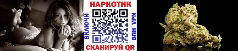 БУТИРАТ Тутаев