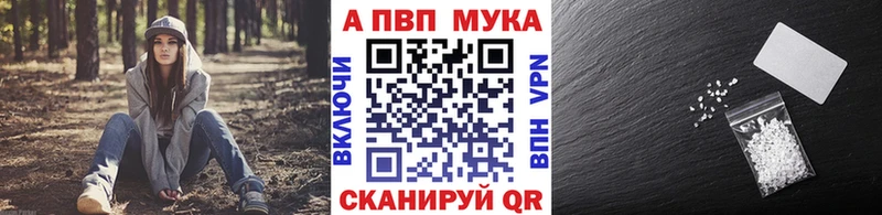 цены   Тутаев  KRAKEN маркетплейс  А ПВП СК КРИС 