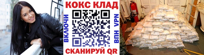 Cocaine Боливия  Тутаев 