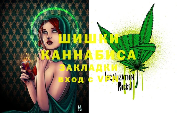 каннабис Аркадак