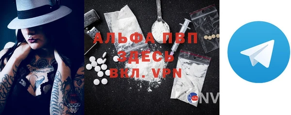 твердый Покачи