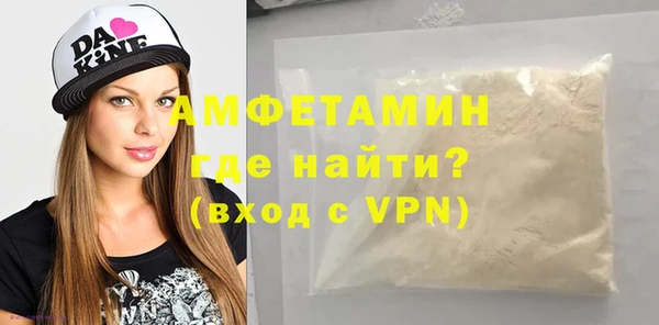 дурь Покров
