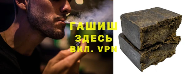 каннабис Аркадак