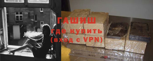 каннабис Аркадак