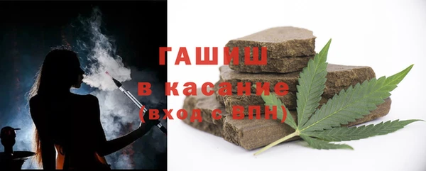 каннабис Аркадак