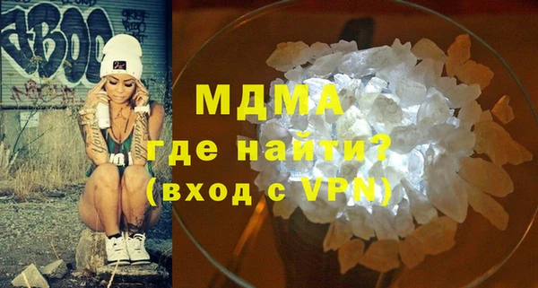 каннабис Аркадак