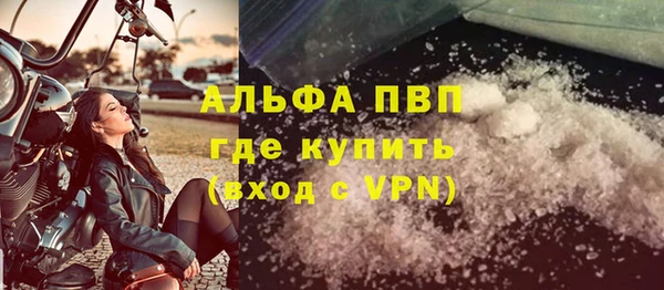 наркотики Покровск