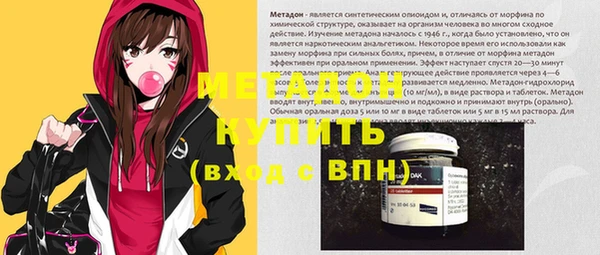 каннабис Аркадак