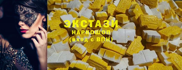 твердый Покачи